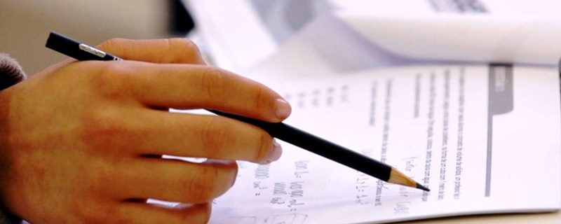 Dicas sobre Enem 2018